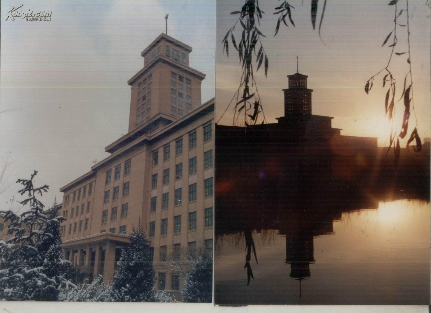 80年代南开大学校园5英寸照片20幅南开大学系列照片