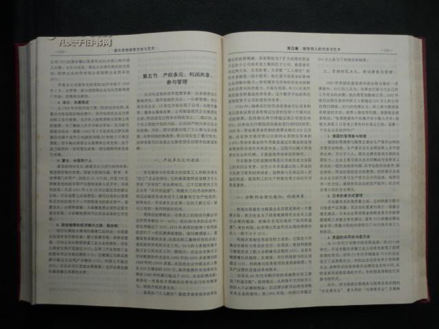 183239hdvH5_b.jpg