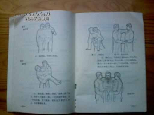 梦境迷踪，解析梦见被蛇咬的吉凶寓意