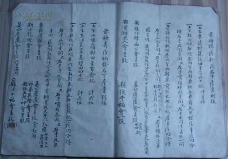 全国詹氏总人口_厉害了 江西这12大家族享誉全国 看看你与哪个家族渊源最深