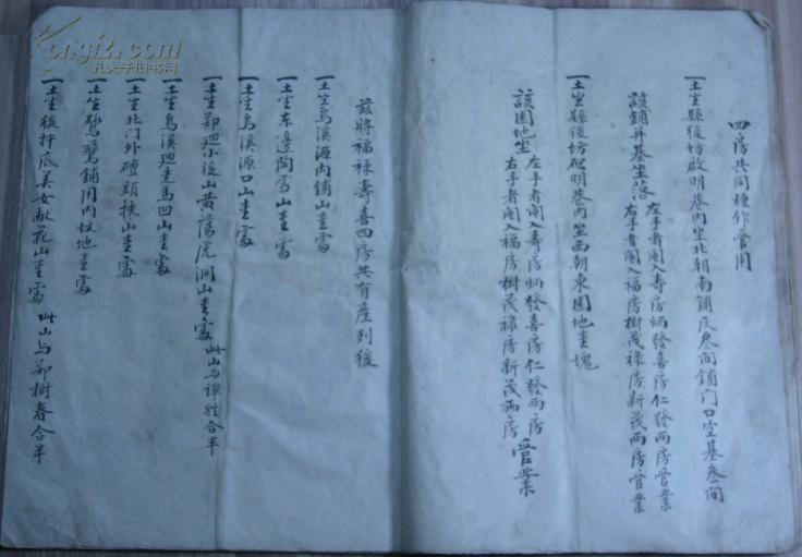 全国詹氏总人口_厉害了 江西这12大家族享誉全国 看看你与哪个家族渊源最深