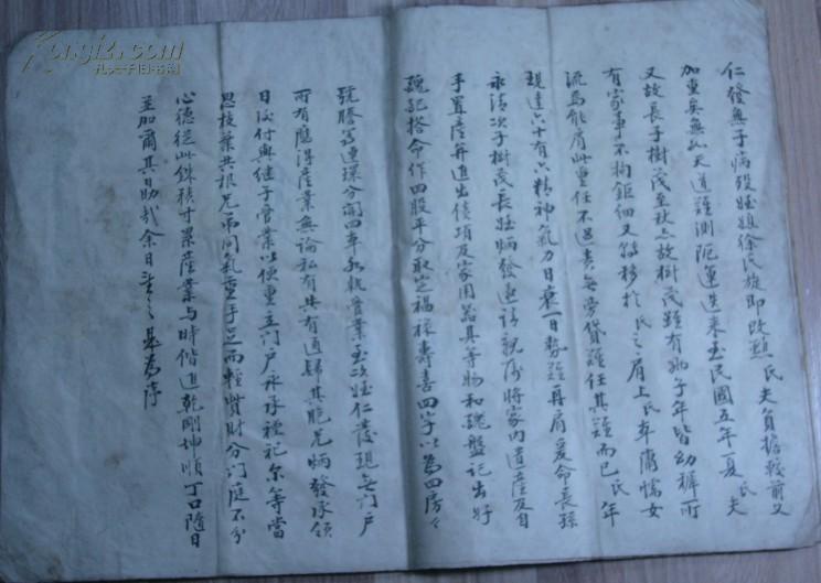 全国詹氏总人口_全国一等奖手抄报