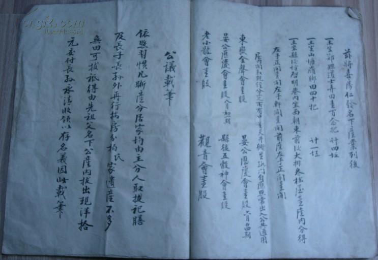 全国詹氏总人口_厉害了 江西这12大家族享誉全国 看看你与哪个家族渊源最深