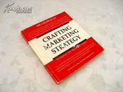 Crafting marketing strategy to improve your business & profits