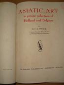 重要收藏画集：1948年 Visser编著 荷兰、比利时 私人藏 《亚洲艺术》精品画册