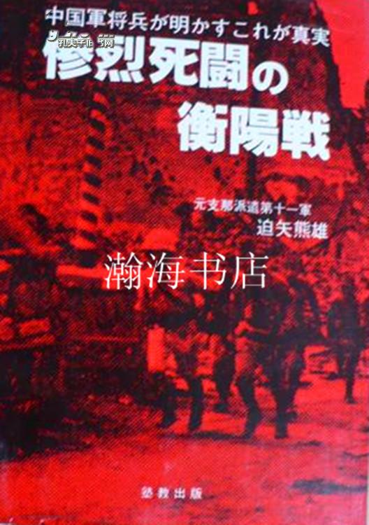 回忆录完整版第一集 18844m2eQb0_n.jpg