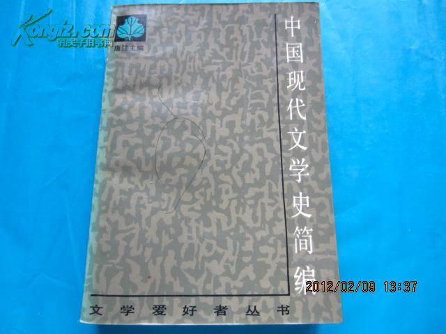 14536P73wq0_n.jpg