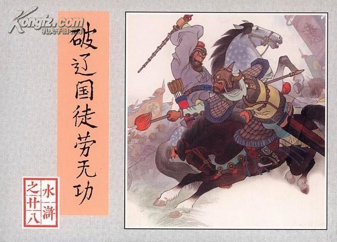 厦门婚纱摄影排行榜