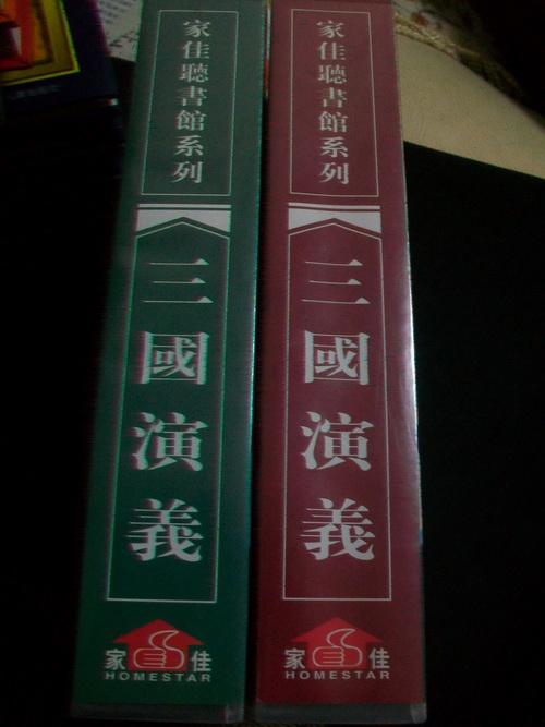 10894m9heF0_n.jpg