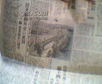 62637JS9EMN_n.jpg