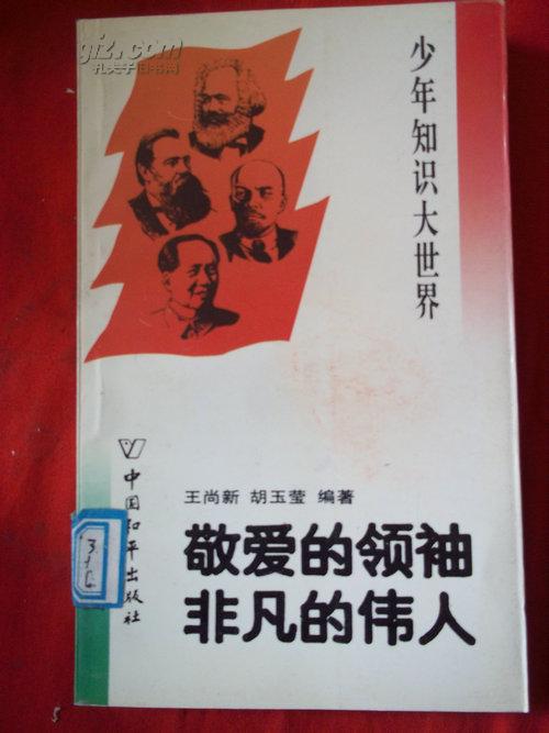 7938FKxTW0_n.jpg