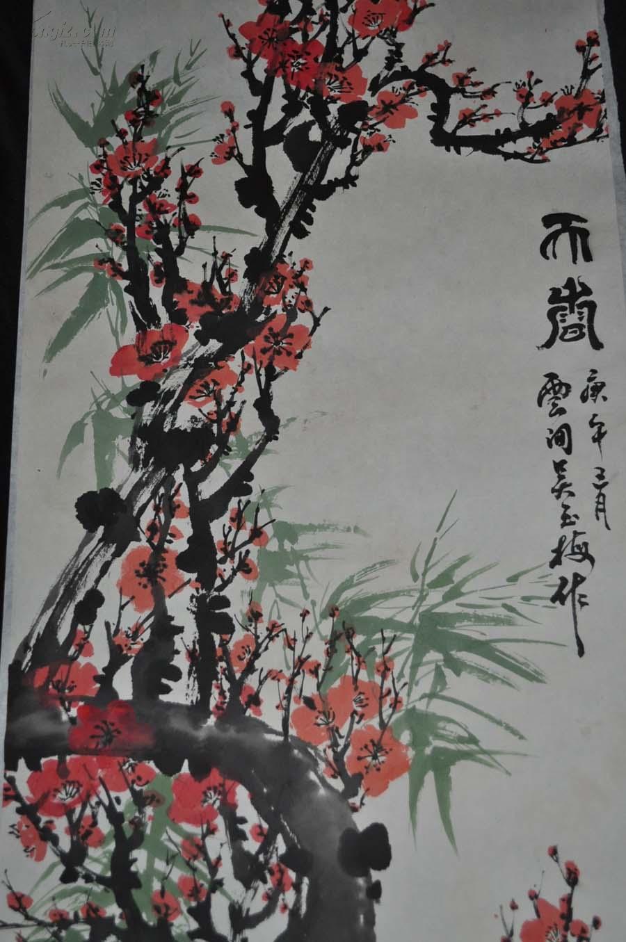 海上著名女画家【吴玉梅】天香图 真迹 精品 102x41cm