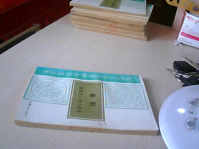 春阳--施蛰存心理小说选集 (现代文学名著中小学选读本)