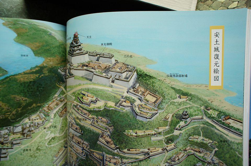 《城-永久保存版豪华选书》 天下第一日本城堡图册