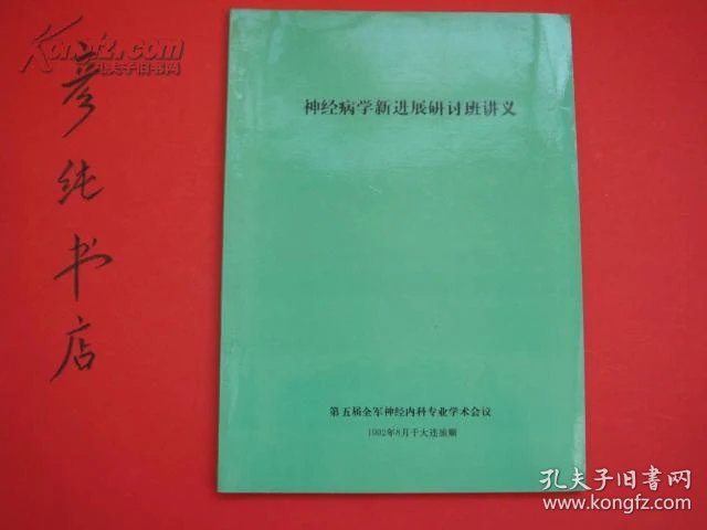 82985b5p20_b.jpg