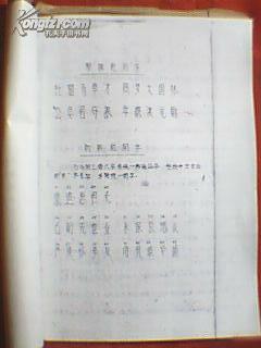 曹古乡人口_古堰画乡