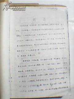 曹古乡人口_古堰画乡