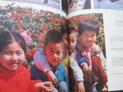 世界语画册《中国一览》84年16开96页内页近10品