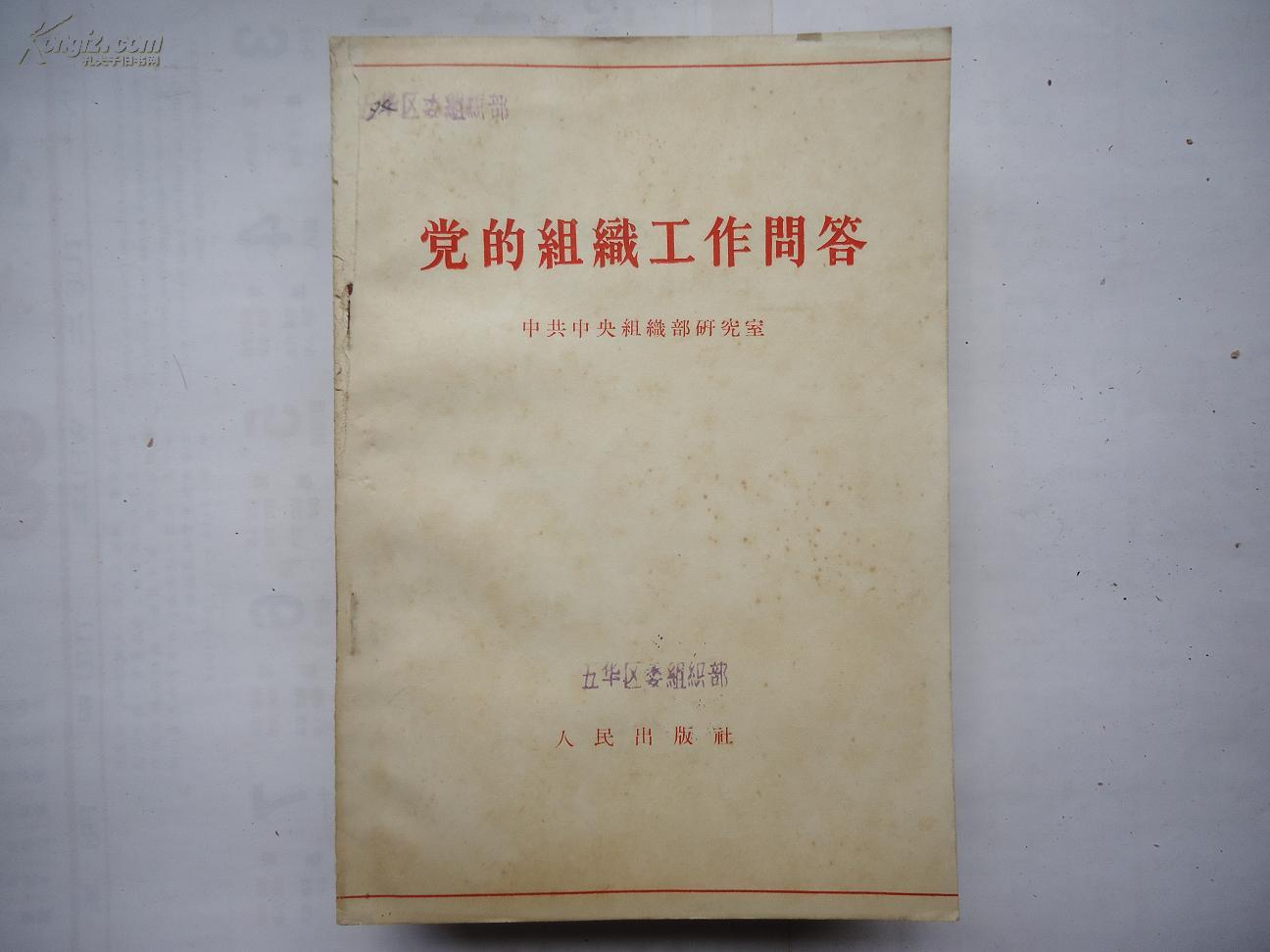58268G8sGww_n.jpg