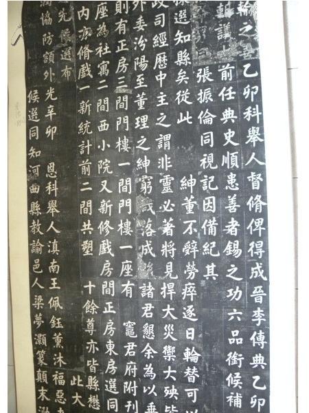 海底小纵队火焰之环曲谱