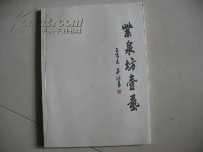 紫砂壶曲谱大全_紫砂壶型器型大全图