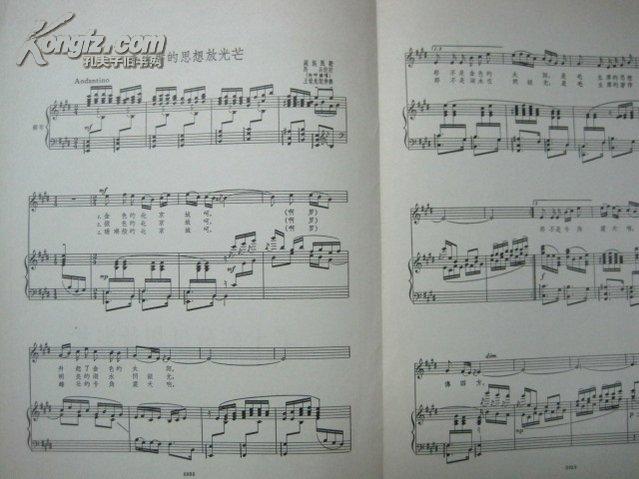 打靶归来(手风琴伴奏)