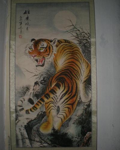 王蒙工笔虎:雄风晓月