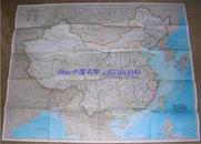 1980年英文版中国地图