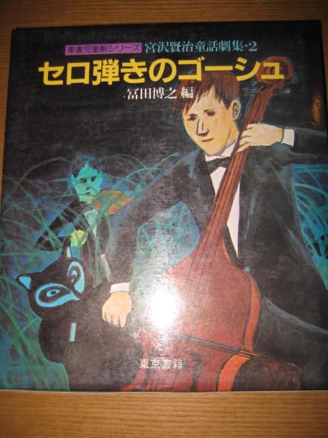 D调小步舞曲小提琴谱