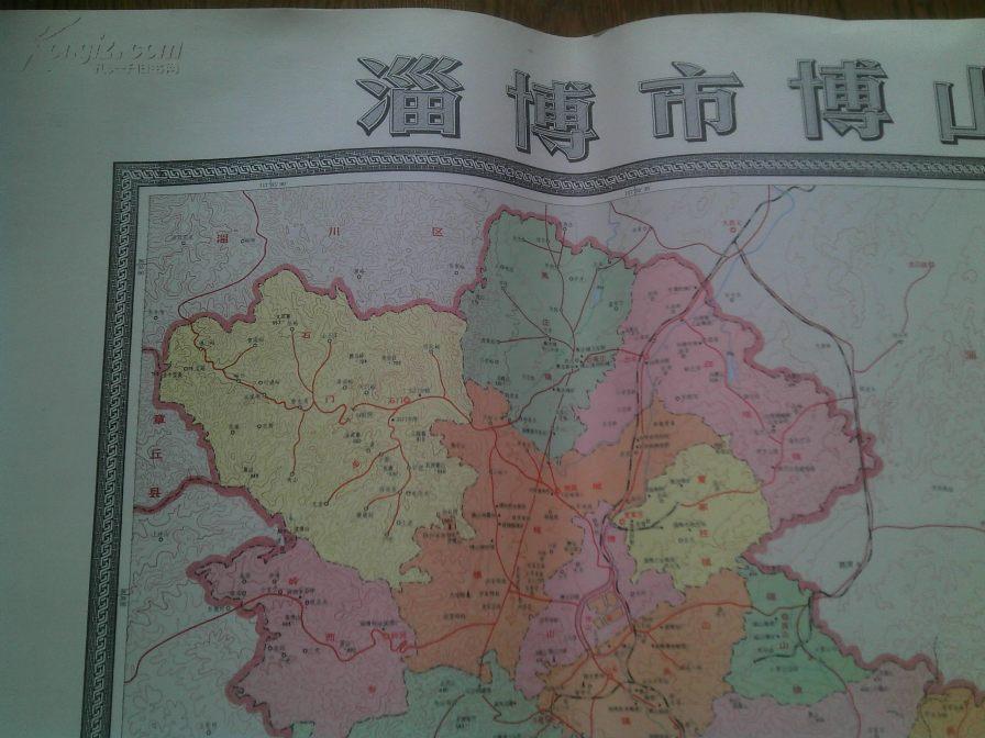 淄博市博山区地图