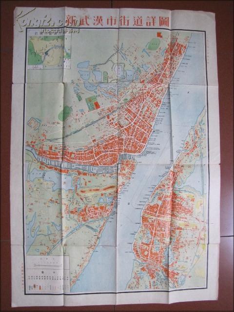 地图_古旧地图_老地图收藏_民国时期地图_清代地图_解放后地图_价格