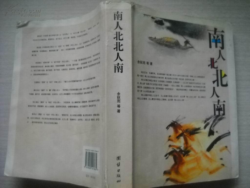 220447RfBK0_n.jpg