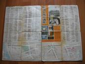 1985年  上海 旅游  交通地图