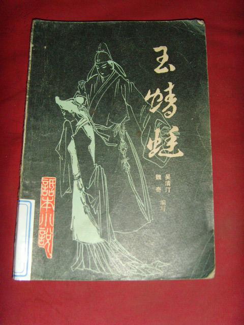 22054LVS750_n.jpg