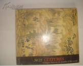 （英文原版） UNESCO 34/35,1984 Cultures--China:Past And Present教科文組織刊物：文化
