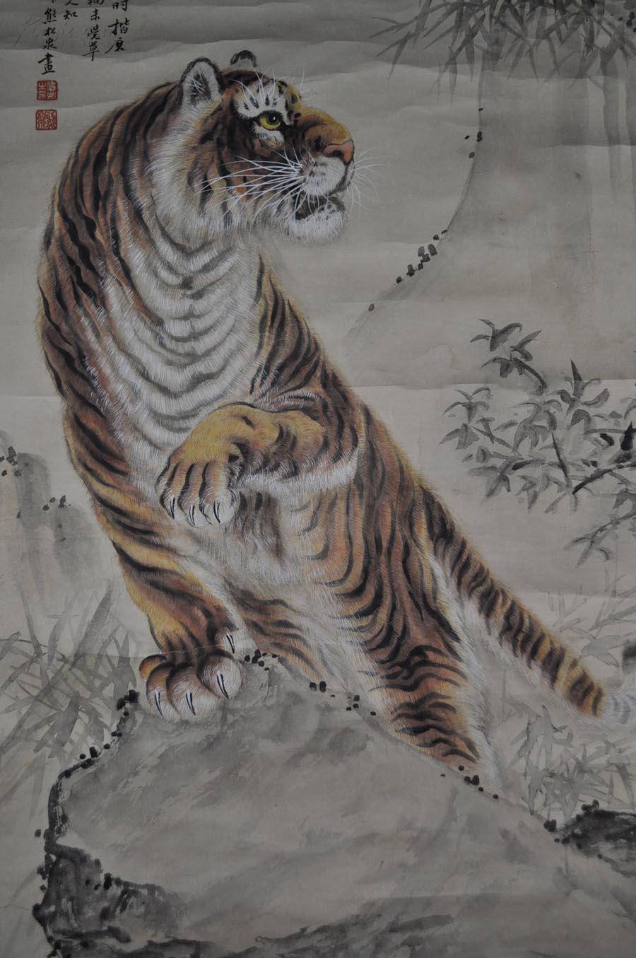 【熊松泉】猛虎图 中堂老镜片 140x63cm