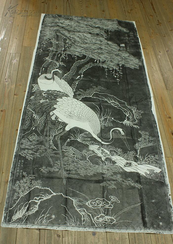 仙鹤图拓片保真非印刷品
