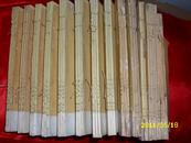 《考古》1983年至1995年 （共40期）   潮汕著名学者陈历明藏书，内容详见书影，三楼