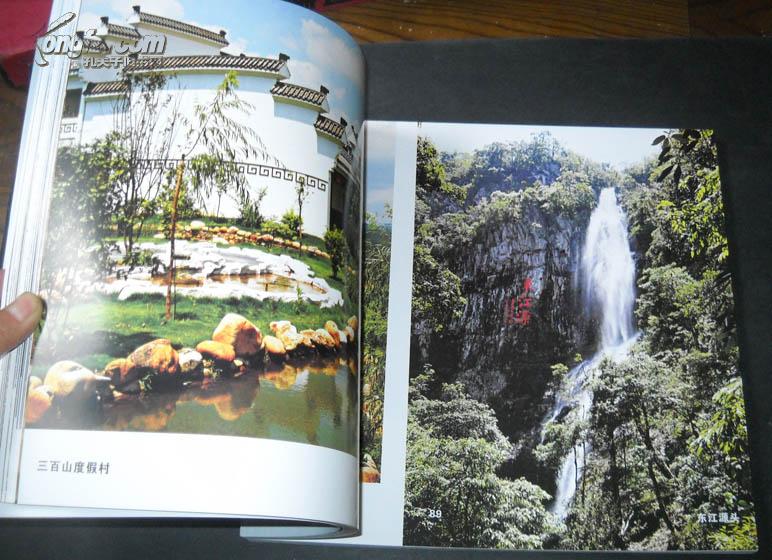 赣南风光(赖联明摄影作品集)【10品】