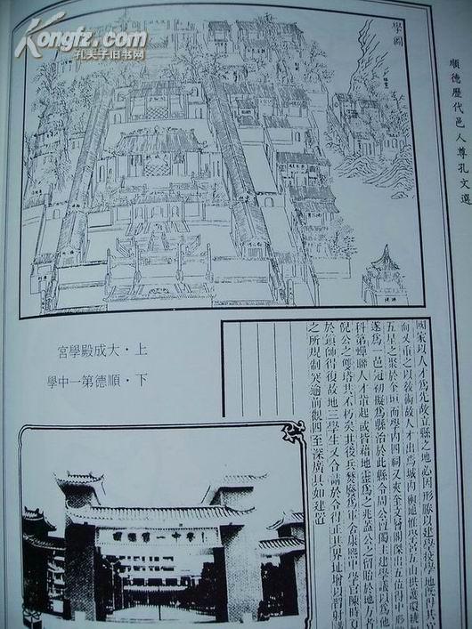潘姓历代人口_潘姓头像图片