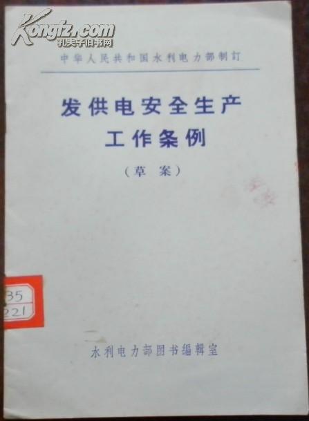 1351Eib8w0_n.jpg