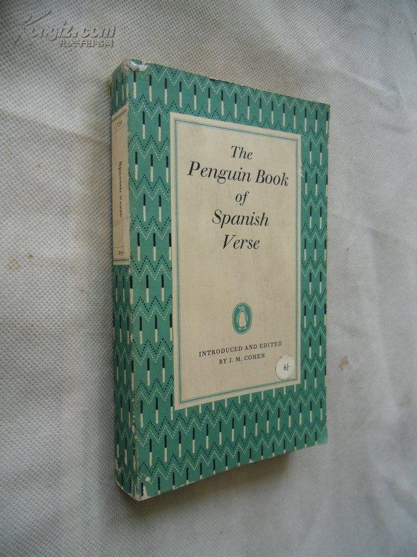nguin Book of Spanish Verse【西班牙语诗歌,科