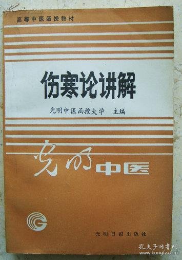 4088XnwGk0_n.jpg