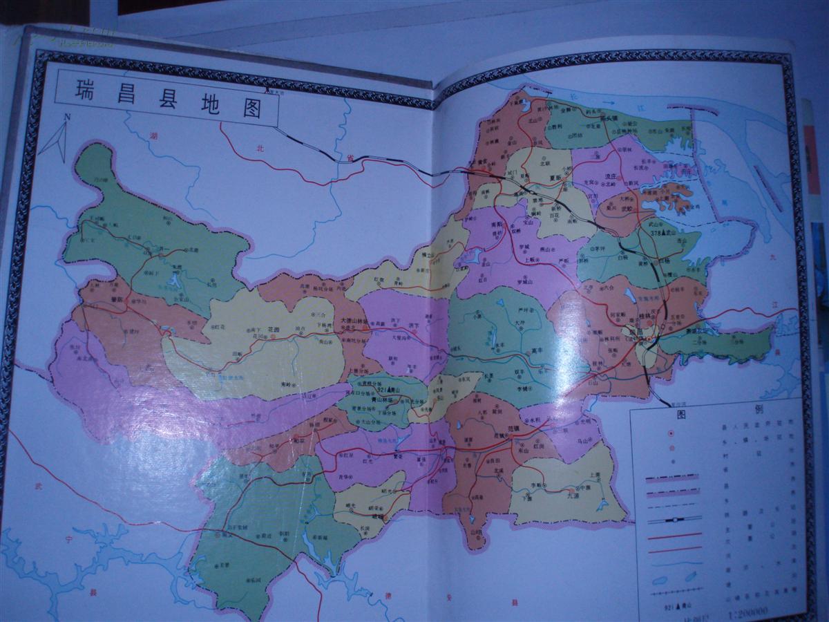 瑞昌市乡镇地图图片