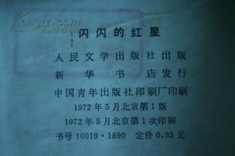 23105EP4m32_n.jpg