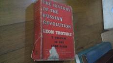 the history of the russian revolution（3卷一册本）