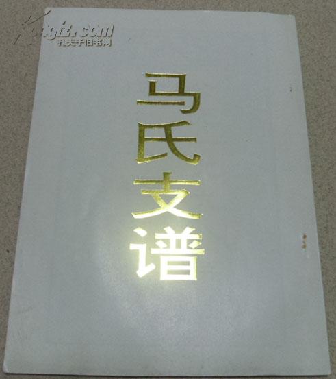 盐城简谱_盐城工学院(3)