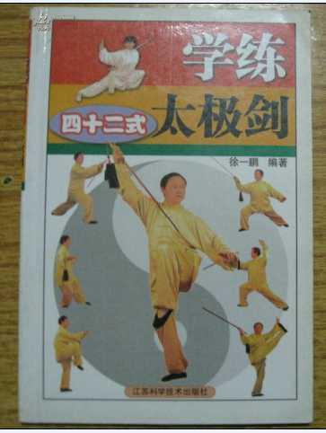 19725b8dqN0_n.jpg