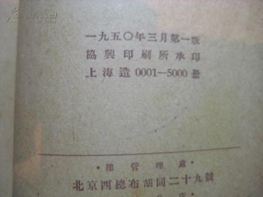 21997L77eh2_b.jpg