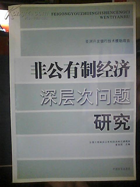 74279h8dqAr_n.jpg